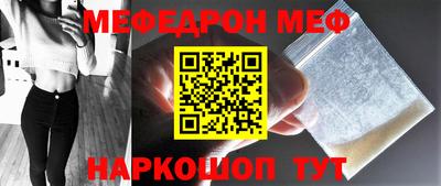 герыч Среднеуральск