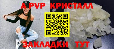 герыч Среднеуральск