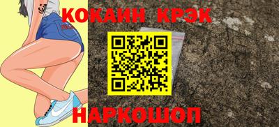 герыч Среднеуральск