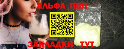 герыч Среднеуральск