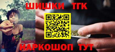 героин Тара