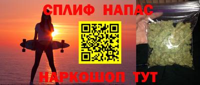 герыч Среднеуральск