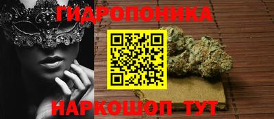 спиды Старая Купавна