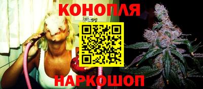герыч Среднеуральск