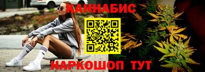 ГАЛЛЮЦИНОГЕННЫЕ ГРИБЫ Тверь