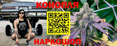 гашишное масло Ставрополь