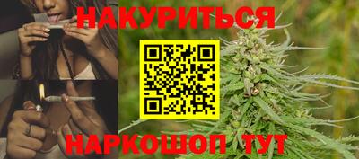 герыч Среднеуральск