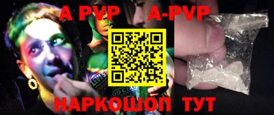 герыч Среднеуральск