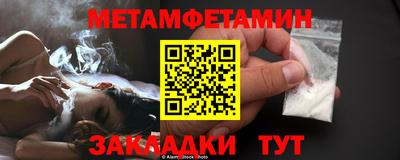 герыч Среднеуральск