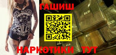герыч Среднеуральск