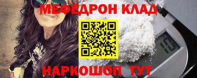 герыч Среднеуральск