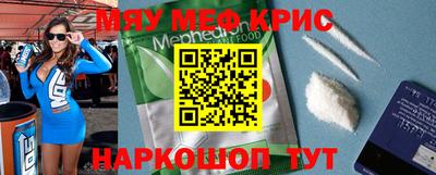 герыч Среднеуральск