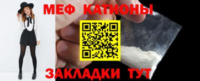 герыч Среднеуральск